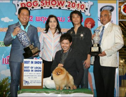 TH.CH.FON'S FIRST OF JUNE