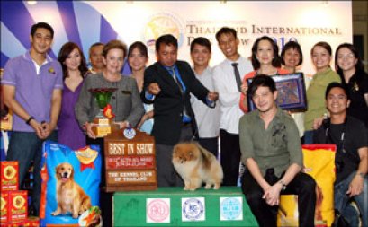 PHIL.GR.TH..CH.CHRISDEN CONIVE W SUNBRIAR