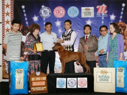 BEST JUNIOR OF THE YEAR 2010