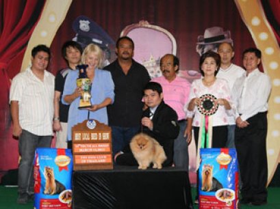 TH.CH.PAK DOME'S BLACKBERRY BOLD