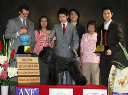 TH.AM.GRAND.CH.HOTSPICE'S CHECK IT OUT