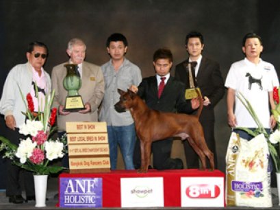 Th.Grand.Ch.Tawan Namfah Daeng-Pluang@Siam