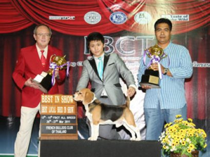 TH.CH.CAESAR'S SUPER DANCE