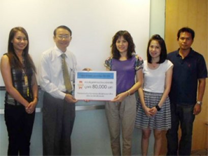 ช่วยเหลือสัตว์ในโครงการบ้านอุปถัมภ์