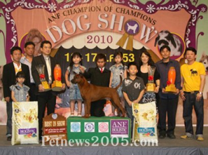 TH.GRAND.CH.TAWAN NAMFAH DAENG-PLUANG@SIAM