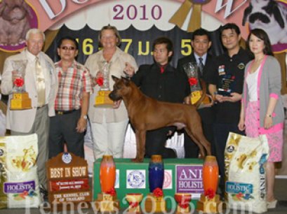 TH.GRAND.CH.TAWAN NAMFAH DAENG-PLUANG@SIAM