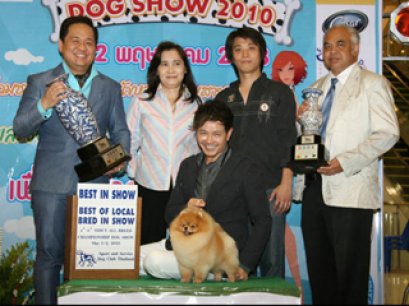 TH.CH.FONS FIRST OF JUNE