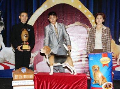 TH.CH.CAESAR'S SUPER DANCE