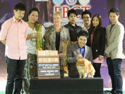 TH.CH.TOKIE TROUBLE MAKER