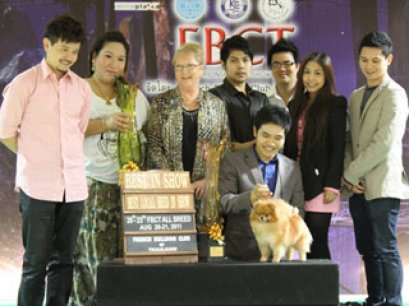 TH.CH.TOKIE TROUBLE MAKER