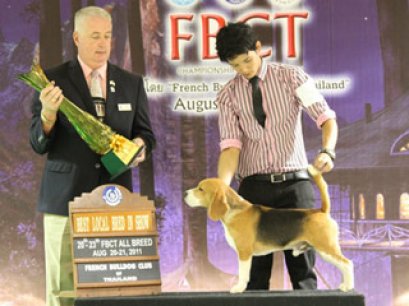 TH.CH.BOUGAIN'E SIMPLY ME GIGI