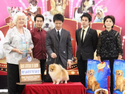 Best Junior Of The Year 2011