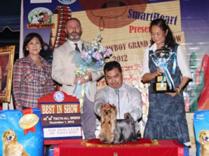 TH.CH.HUNDERWOOD EYES OF THE HEART