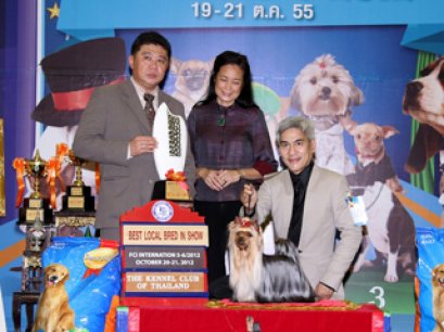 TH.GRAND.CH.MAL.GRAND.CH.IND.CH.NANETTE’S SAND DUNE