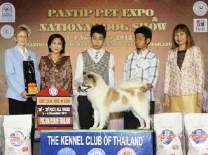 TH.CH.PUENBANGKAEW BALI