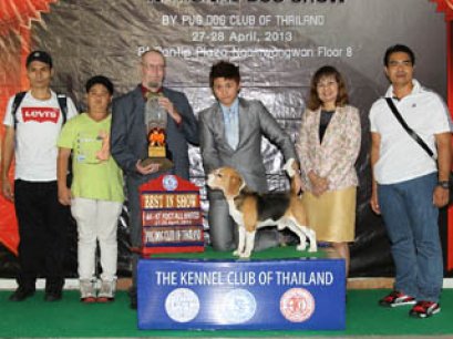 PANTIP PET EXPO & NATIONAL DOG SHOW 2013(AB4)