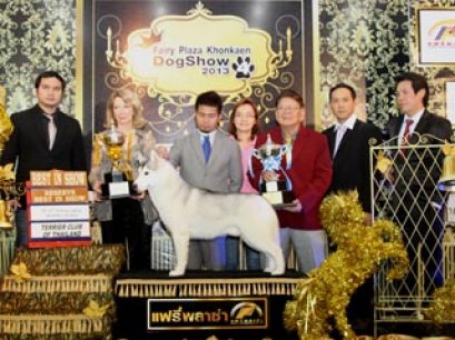 KHONKAEN_CLASSIC_DOG_SHOW_2013(AB1)
