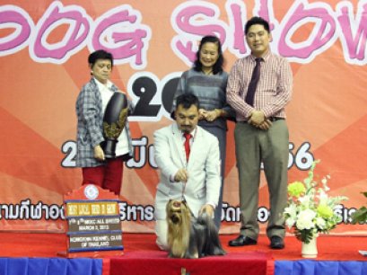 TH.GRAND.MAL.GRAND IND.CH.NANETTE'S OCTOBER SAND DUNE