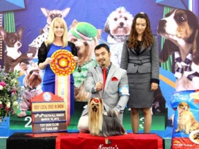 TH.GRAND.MAL.GRAND IND.CH.NANETTE'S OCTOBER SAND DUNE