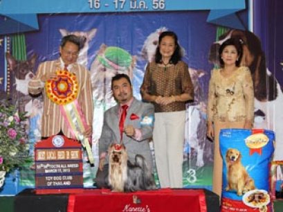 TH.GRAND.MAL.GRAND IND.CH.NANETTE'S OCTOBER SAND DUNE