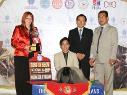 TAWANNA NGAMWONGWAN NATIONAL DOG SHOW 2014(AB3)