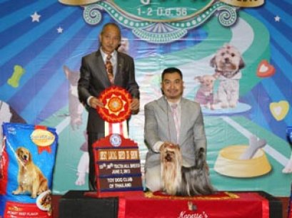 TH.GRAND.MAL.GRAND IND.CH.NANETTE'S OCTOBER SAND DUNE