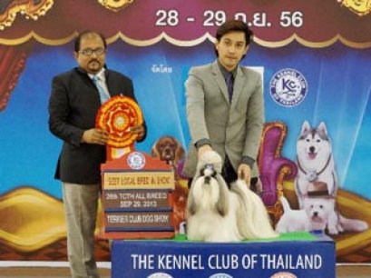 PHIL.KASL.KCP.TH.CH.CREATIVE'S SO HOT WONDER RIDE