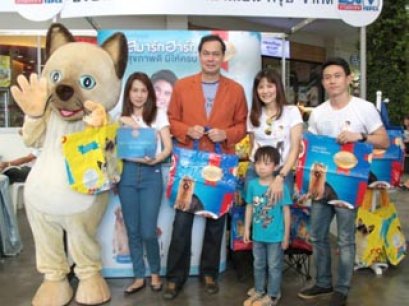 SmartHeart รวมพลัง หยุดทารุณสัตว์