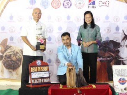 TAWANNA NGAMWONGWAN NATIONAL DOG SHOW 3/2014(AB2)