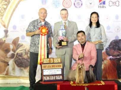 TAWANNA NGAMWONGWAN NATIONAL DOG SHOW 3/2014(AB4)