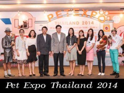 Pet Expo Thailand 2014