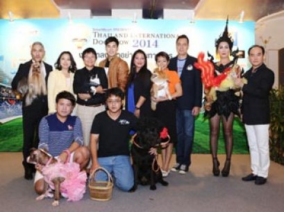Thailand International Dog Show 2014