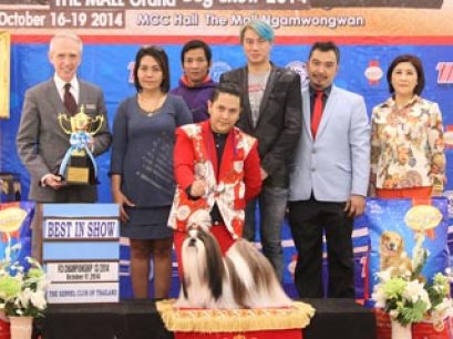 The Mall Grand Dog Show 2014_AB4