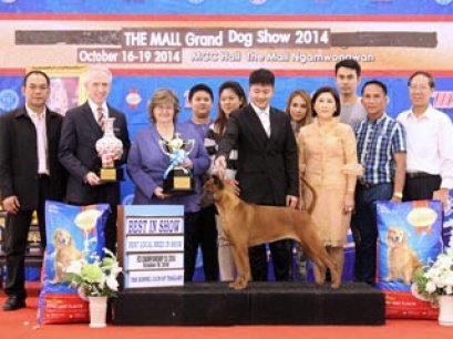 The Mall Grand Dog Show 2014_AB6