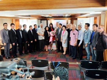 พ.ร.บ.ป้องกันการทารุณกรรมสัตว์ฯ