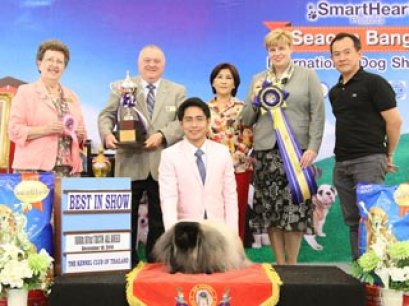 Seacon Bangkae International Dog Show 2014_AB2