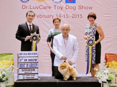 TH.CH.PHOENIX CHALEE CENDO