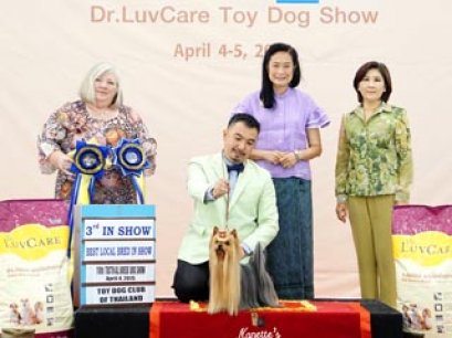 INT.TH.GR.MAL.GR.PHIL.GR.IND.CH.NANETTE'S OCTOBER SAND DUNE