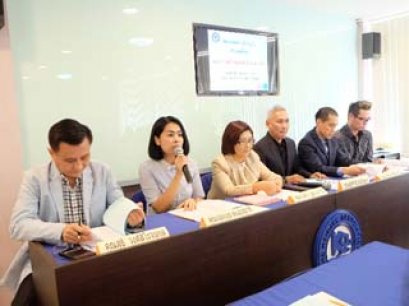 สมาคมพัฒนาฯ จัดประชุมใหญ่สามัญประจำปี 2558