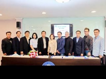 คณะกรรมการบริหารสมาคมพัฒนาพันธุ์สุนัข (ประเทศไทย)