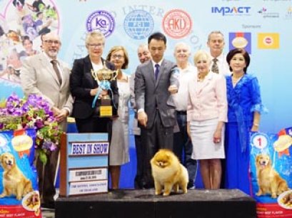 Thailand International Dog Show 2015_FCI11