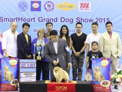 17th 2015 FCI INTERNATIONAL DOG SHOW