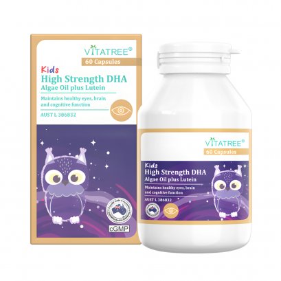 High Strength DHA Algae Oil plus Lutein