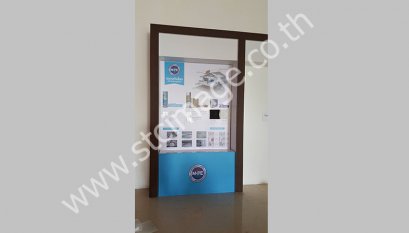 ไทวัสดุ ศาลายา-MPE