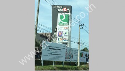 โรบินสัน สุราษฎร์ - ชั้นวางสินค้า Knock Down-Zisano