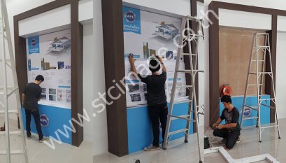 ไทวัสดุ มหาชัย-MPE