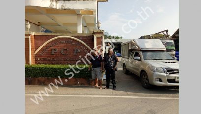 WelPro พัชชาภา-เชียงราย- ชั้นวางสินค้า 