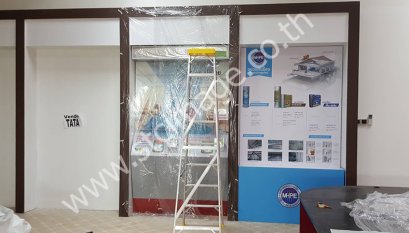 ไทวัสดุ ลพบุรี-MPE(copy)