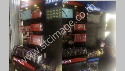 Zisano สมนึกอินเตอร์เทรด - ชั้นวางสินค้า