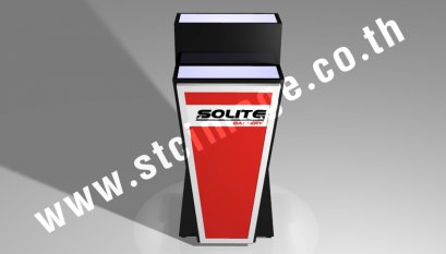 ชั้นโฆษณาสินค้า SOLITE BATTERY